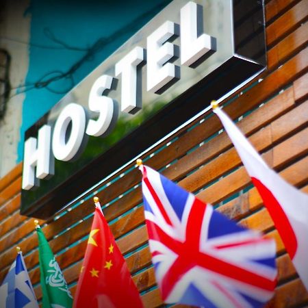 圣保罗 O Viajante Av Paulista旅舍 外观 照片